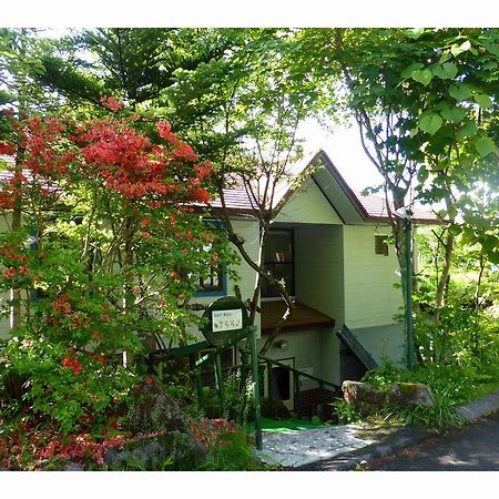 Kurumayama Kogen Guesthouse Urara Чино Екстериор снимка